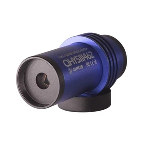 QHY5III462M Mono Guide Kamera IMX462 Sensor USB3.0 BSI Planetenkamera - Bild 1 von 2