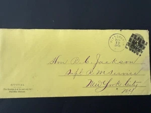 US P.O. DEPARTMENT-POSTAL ENVELOPE-Sc#UO7-SIZE 10 Used 1880 Black Fancy Cancel - Picture 1 of 2