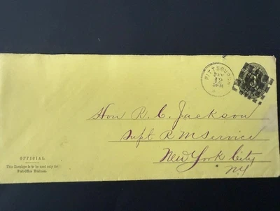 US P.O. DEPARTMENT-POSTAL ENVELOPE-Sc#UO7-SIZE 10 Used 1880 Black Fancy Cancel - Image 1 of 2