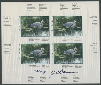 Canadá-Quebec 1996 conservación de la vida silvestre, garza, imperfecto y firmado M.S., VD. #QW9b Foto 1 de 2