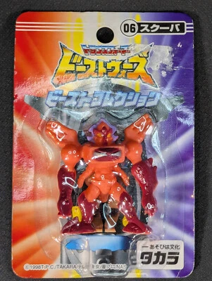 Transformer Beast Wars II Beast Collection Scuba SEALED BC-06 Takara PVC - Image 1 of 2