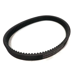 Drive Belt for 1967-1981 Harley-Davidson 2 Cycle Golf Cart High Performance Gas - Picture 1 of 7