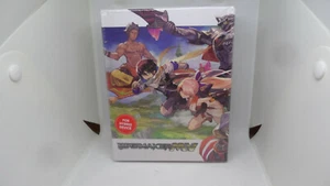 RPG Maker MV Limited Edition (Nintedo Switch, 2019) - Picture 1 of 1