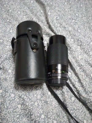 Albinar ADG For Canon FD Lens 80-200 1:3.9 55mm  Macro Zoom Multi-Coated W Case - Image 1 of 4