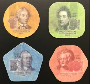 TRANSNISTRIA - Juego completo de 4 monedas de plástico (rublos) 2014 - Serie AA - SIN CIRCULAR - Imagen 1 de 5