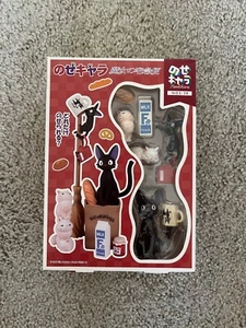 Studio Ghibli Bluefin Kiki's Delivery Service Jiji Assortment Stacking Figure - Picture 1 of 5