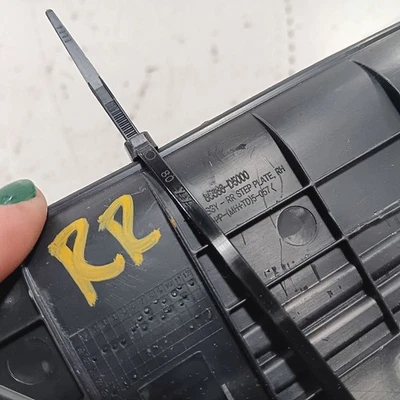 Placa de ajuste de umbral de puerta trasero pasajero derecho Kia Optima 2020 2019  Foto 1 de 4