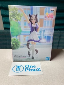 Uma Musume Pretty Derby Special Week Figur - Bild 1 von 5