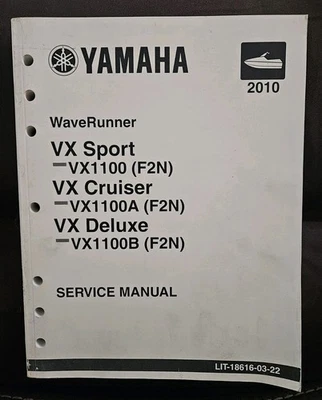 Yamaha Waverunner 2010 VX Sport /VX1100 F2N Cruiser 1100A  F2N /Deluxe 1100B F2N - Image 1 of 4