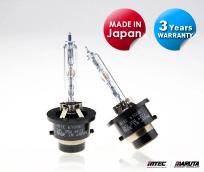 MTEC / MARUTA D4S HID BULB 100% 日本制造 适用于丰田 Land Cruiser 2015 - 2013 — 第 1/4 张图片