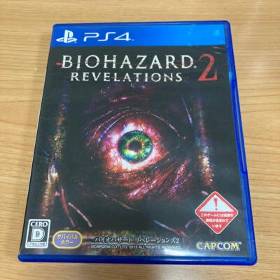 PS4 BIOHAZARD REVELATIONS 2 Capcom Sony PlayStation 4 Japan - Image 1 of 3