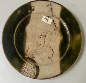 Antique Japanese Hand Painted Oribe Plate Signed c. early 20th century - Picture 1 of 3