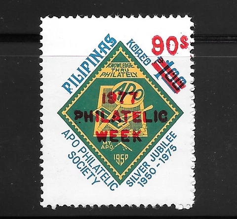 Philippines 1977 Philatelic Week (APO Philatelic Society)  Surcharged - MNH Cover