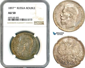 AK829, Russia, Nicholas II, 1 Rouble 1897 **, Brussels Mint, Silver, NGC AU50 - Picture 1 of 1