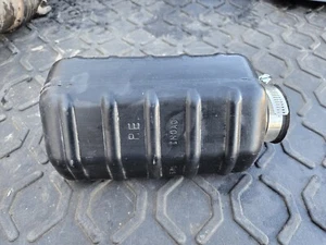 1996-1997 Lexus LX450 AIR INTAKE RESONATOR muffler Toyota Land Cruiser FZJ80 - Picture 1 of 3