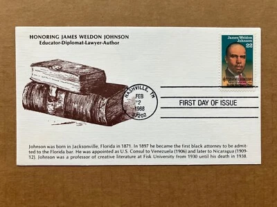 1988 22c Black Heritage - James Weldon Johnson 2371 KMC Venture First Day Cover - Image 1 of 2
