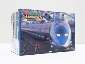 Densha de Go!! PLUG & PLAY 2 Sanyo Shinkansen Edition EX Train Simulator Console - Picture 1 of 13