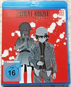 Mirai Nikki - Redial- [Blu-ray] Wendecover - Imagen 1 de 2