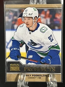 VASILY PODKOLZIN--2021-22 METAL UNIVERSE--PREMIUM PROSPECTS---FREE SHIPPING - Picture 1 of 2