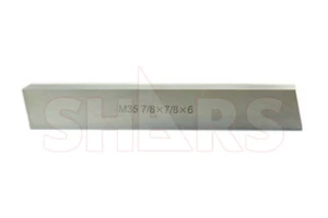 Punta per utensili quadrata SHARS 7/8" cobalto M35 NUOVA P{ - Foto 1 di 3