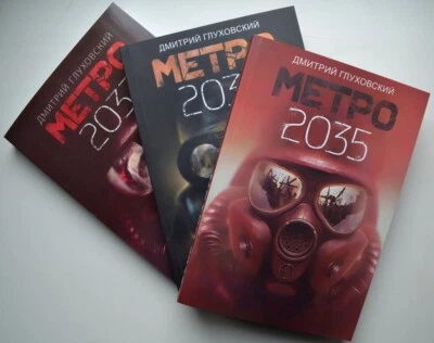 Dmitry Glukhovsky Metro 2033 2034 2035 set of 3 book Глуховский Метро Foto 1 de 4