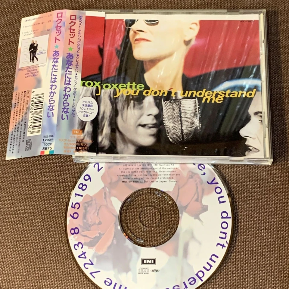 ROXETTE You Don't Understand Me JAPAN 5" MAXI CD TOCP-8675 w/ OBI+P/S BOOKLET  - Image 1 of 4