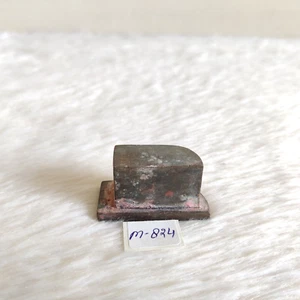 19c Vintage Latón Metal Antiguo Tintero O Escritorio Oficina Coleccionable M824 - Picture 1 of 6