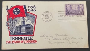 #941 First Day Cover - Honoring 150 Years of Statehood for Tennessee in 1946 TN - Picture 1 of 2