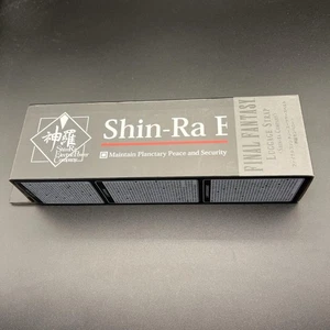 Shinra Company Final Fantasy 7 Suitcase Belt Character Goods With Box New - Picture 1 of 4