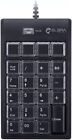 Usb Wired Programming Numeric Keypad Controlpad Black Pk-2068(23 Key 2-level Pro