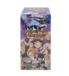 Haikyuu!! Vobaca HV-10 Volleyball Card Game Expansion Box JP / Express - Picture 1 of 1