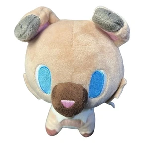 Rockruff Official Licensed Pokemon Center Plush 2017 Solid Blue Eyes - Picture 1 of 10