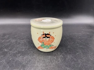 Asian Character Food Storage Container 4” T - Picture 1 of 9