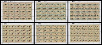 Hong Kong 2022 Dinosaurios 恐龍 Juego de hojas (6 hojas) MNH Foto 1 de 4