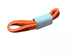Pequeña cinta métrica vintage para sastre tela de costura costurera suave plana - Imagen 1 de 7