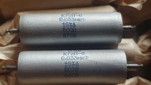 Capacitor K72P-6 0.033uF  500V AUDIO Teflon USSR Lot 10pcs+ - Picture 1 of 1