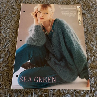 VINTAGE CREATIVE NEEDLES PATTERN -SEA GREEN KNITTING PATTERN IN MOHAIR YARN - Image 1 of 4