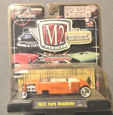 M2 Machines 1932 Ford Roadster New In Package - Image 1 of 4