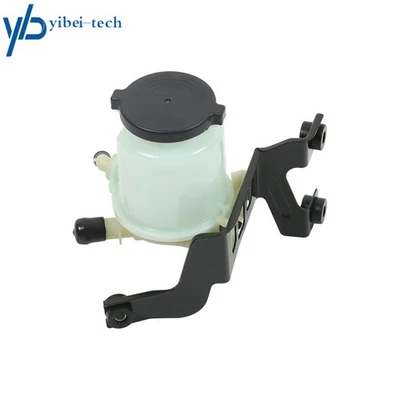 Depósito de dirección asistida con tapa para Toyota Corolla Matrix 2003 2004-2008 L4 1,8 L Foto 1 de 4