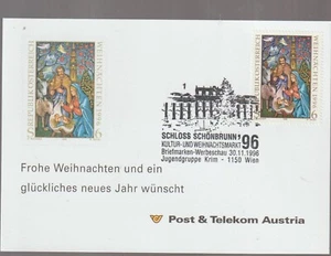 Austria Stamp special 1996 Schloss Schonbrunn card Jugendgruppe Krim Wien - Picture 1 of 1