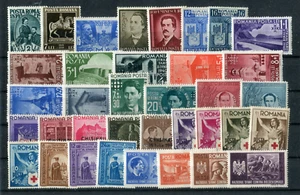 Rumänien **- aus Nr. 573 - 709 - KW 110 ,-- € ) ( 29205 ) - Bild 1 von 1