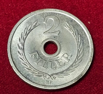 Hungary 1971 KM#546 2 Filler - Image 1 of 4