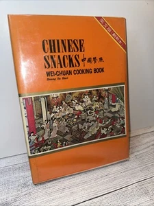 Chinese Snacks Wei-Chuan Cooking Book Huang Su-Huei Hardcover Cookbook - Picture 1 of 7