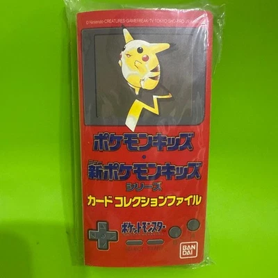 1998 Bandai Pokemon Kids Card Collection File Binder Pikachu Raichu Sealed Promo - Imagen 1 de 3