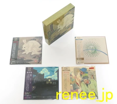 2025 BI KYO RAN / JAPAN Mini LP SHM-CD x 4 titles + PROMO BOX Set!! NEW!! - Image 1 of 4