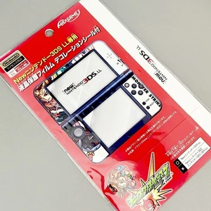 Nintendo NEW 3DS XL LL Games Console Very Rare Skin Sealed Limited Edition Japan - Picture 1 of 8