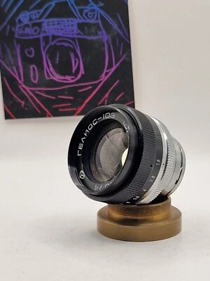 Vintage HELIOS-103 1.8/53 f/1.8 53 mm Soviet USSR lens Kiev Contax RF bayonet - Image 1 of 4