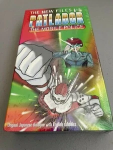 Patlabor Mobile Police: The New Files V5 - Subtitled - Japanese Anime VHS New - Imagen 1 de 1