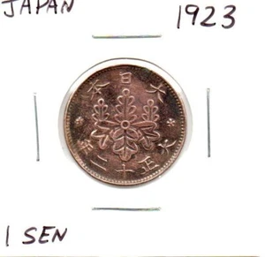 Japan 1 sen 1923 circulated coin as pictured - Picture 1 of 6