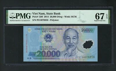 Viet Nam 20000 Dong 2014 P120f Uncirculated Grade 67 - Image 1 of 2